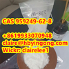 Good Price 5-(4-Methylphenyl)-4,5-dihydro-1,3-oxazol-2-amine CAS 959249-62-8  from HEBEI YINGONG NEW MATERIAL TECHNOLOGY CO.,LTD.