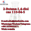 2-Butene-1,4-diol cas 110-64-5 ...