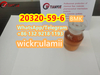 European warehouse20320-59-6 Diethyl(phenylacetyl)malonate