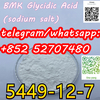 BMK Glycidic Acid (sodium salt)	5449/12/7