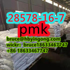 CAS 28578-16-7 ethyl glycidate new pmk powder pmk oil