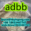 adb butinaca 5cl seat leon 5f from HEBEI YINGONG NEW MATERIAL TECHNOLOGY CO., LTD.