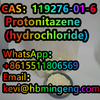 CAS：1192726-01-6  Protonitazene hydrochloride