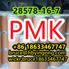 CAS 28578-16-7 ethyl glycidate new pmk powder pmk oil