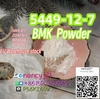 Bmk powder 5449-12-7 P2p APAAN Germany Warehouse pickup  in 24 hours