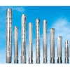 SS SUBMERSIBLE PUMP