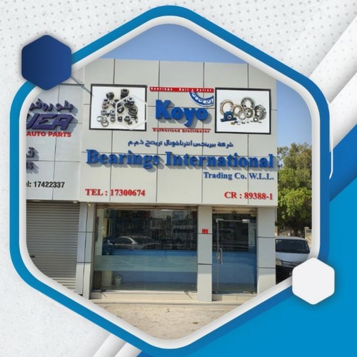 Bearings International Trading Co W.L.L