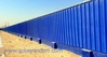 Corrugated Fence for Sale 