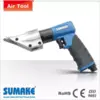 Pneumatic Metal Shears