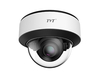 TD-9523A3-FC > AI Product  > Face Capture Network Camera 