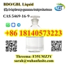 Factory Direct Sales BDO Liquid CAS 5469-16-9 With Best Price in stock