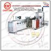 DETERGENT CAKE MAKING MACHINES from RUIAN CHOVYTING PACKING MACHINERY FACTORY 