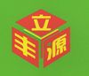 GYPSUM AND GYPSUM PRODUCTS from QINGDAO LIFENGYUAN INDUSTRY AND TRADE CO.,LTD