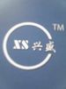 DIAMOND WIRE MESH from HEBEI ZHENXING JINYUAN WIRE MESH GROUP CO., LTD.