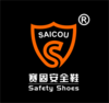 ANTI STATIC SHOES from GUANGZHOU SAICOU SHOES CO., LTD