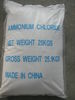 DIDECYL DIMETHYL AMMONIUM CHLORIDE from TIMES CHEMICALS TRADING LIMITED.