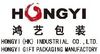PERFUME ATOMIZER from HONGYI GIFT PACKAGING MANUFACTORY ,