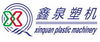 CAST FILM EXTRUSION LINE from QINGDAO XINQUAN PLATIC MACHINERY CO.,LTD