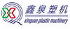 PLASTIC WALL HOOK from QINGDAO XINQUAN PLATIC MACHINERY CO.,LTD