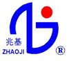 WATER METER PROTECTION BOXES from GUANGZHOU ZHAOJI WATER METER/DISPENSER EQUIPMENT