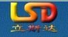 LUMINOUS SCRAP BATTERIES from NINGXIA LSD INDUSTRIAL AND TRADE CO.,LTD