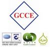 FOOD PACKAGING FILMS from GULF CENTER FOR CLEANING EQUIPMENTS