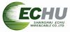 PVC MULTI CORE FLEXIBLE CABLES from SHANGHAI ECHU WIRE & CABLE CO., LTD