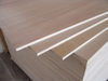 BIRCH PLYWOOD from XUZHOU JIANGHENG WOOD CO.,LTD