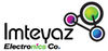 COMPUTER SUPPLIES AND ACCESSORIES from IMTEYAZ ELECTRONICS