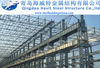 FURNACE STRUCTURE from QINGDAO HAVIT STEEL STRUCTURE CO.,LTD