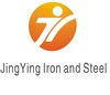 STEEL SLATS from JINGYING IRON AND STEEL CO LTD
