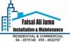 AIR CONDITIONERS from FAISAL ALI JUMA TECHNICAL SERVICES L.L.C 