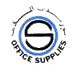 STATIONERY from OFFICE SUPPLIES CO LLC