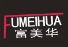 HIGH PRESSURE LAMINATE SHEET from SHENZHEN FUMEIHUA DECORATIVE MATERIALS CO.,LTD
