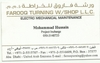 HDPE FILM ROLLS from FAROOQ TURNING WORK SHOP LLC