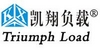 LOAD MEASURING PIN (LMP) from HEBEI KAIXIANG ELECTRICAL TECHNOLOGY CO., LTD
