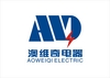 CONDUIT CLAMP from HANGZHOU AOWEIQI ELECTRIC APPLIANCES CO., LTD
