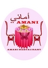 CHAIN DRIVE SIDE MOTOR from AMANI RESTAURANT