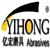 COATED ABRASIVE BELTS from JIA COUNTY YIHONG ABRASVES CO.,LTD