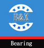 DOUBLE ROW SELF ALIGNING BALL BEARINGS from BAXIN INDUSTRY TRADING CO.LTD 