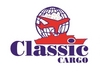 ELECTRICAL DOOR BELLS from CLASSIC CARGO