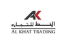belts automotive & industrial from AL KHAT TRADING