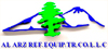 hotel & motel equipment & supplies from AL ARZ REF EQUIP TR CO LLC