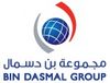 INSULATION CONTRACTORS AND MATERIAL SUPPLIERS from BIN DASMAL GROUP