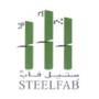 carbon & alloy steel pipe fittings from AL ITTIHAD REINFORCEMENT STEEL FABRICATION FACTORY
