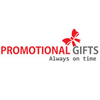 U STAPLE from PROMOTIONAL GIFTS STORE