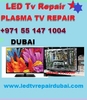 PLUS SIZE SWEATERS from LED TV REPAIR DUBAI