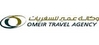 AIR CARGO SERVICES from OMEIR BIN YOUSSEF & SONS LLC