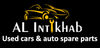 SOKKIA AUTO LEVEL from AL INTIKHAB USED CARS AND AUTO SPARE PARTS