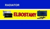 CONDENSER ASSEMBLY from ELBOSTANY RADIATOR